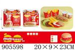 <img src=/UpLoadFile/BigPic/2022_10/905598.jpg width=300>