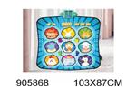 <img src=/UpLoadFile/BigPic/2022_10/905868.jpg width=300>