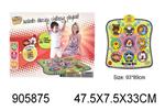<img src=/UpLoadFile/BigPic/2022_10/905875.jpg width=300>