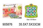 <img src=/UpLoadFile/BigPic/2022_10/905876.jpg width=300>