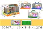 <img src=/UpLoadFile/BigPic/2022_10/905971.jpg width=300>