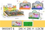<img src=/UpLoadFile/BigPic/2022_10/905974.jpg width=300>