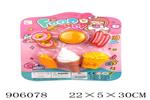 <img src=/UpLoadFile/BigPic/2022_10/906078.jpg width=300>
