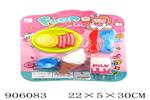<img src=/UpLoadFile/BigPic/2022_10/906083.jpg width=300>