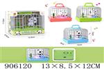 <img src=/UpLoadFile/BigPic/2022_10/906120.jpg width=300>