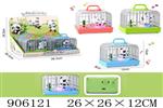 <img src=/UpLoadFile/BigPic/2022_10/906121.jpg width=300>