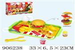 <img src=/UpLoadFile/BigPic/2022_11/906238.jpg width=300>