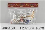 <img src=/UpLoadFile/BigPic/2022_11/906458.jpg width=300>