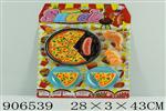 <img src=/UpLoadFile/BigPic/2022_11/906539.jpg width=300>