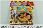 <img src=/UpLoadFile/BigPic/2022_11/906542.jpg width=300>