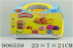 <img src=/UpLoadFile/BigPic/2022_11/906559.jpg width=300>