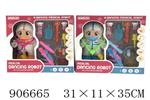 <img src=/UpLoadFile/BigPic/2022_11/906665.jpg width=300>