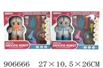 <img src=/UpLoadFile/BigPic/2022_11/906666.jpg width=300>