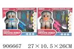 <img src=/UpLoadFile/BigPic/2022_11/906667.jpg width=300>