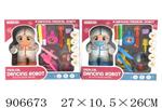 <img src=/UpLoadFile/BigPic/2022_11/906673.jpg width=300>