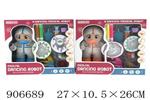 <img src=/UpLoadFile/BigPic/2022_11/906689.jpg width=300>