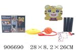 <img src=/UpLoadFile/BigPic/2022_11/906690.jpg width=300>
