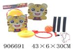 <img src=/UpLoadFile/BigPic/2022_11/906691.jpg width=300>