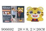 <img src=/UpLoadFile/BigPic/2022_11/906692.jpg width=300>