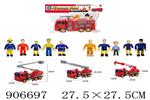 <img src=/UpLoadFile/BigPic/2022_11/906697.jpg width=300>