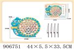 <img src=/UpLoadFile/BigPic/2022_11/906751.jpg width=300>