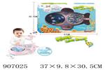 <img src=/UpLoadFile/BigPic/2022_12/907025.jpg width=300>
