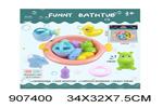 <img src=/UpLoadFile/BigPic/2022_12/907400.jpg width=300>