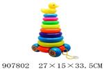 <img src=/UpLoadFile/BigPic/2022_12/907402.jpg width=300>
