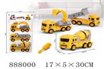 <img src=/UpLoadFile/BigPic/2022_2/888000.jpg width=300>