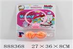 <img src=/UpLoadFile/BigPic/2022_2/888368.jpg width=300>