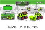 <img src=/UpLoadFile/BigPic/2022_2/889795.jpg width=300>