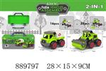 <img src=/UpLoadFile/BigPic/2022_2/889797.jpg width=300>