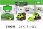 <img src=/UpLoadFile/BigPic/2022_2/889798.jpg width=300>