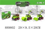 <img src=/UpLoadFile/BigPic/2022_2/889802.jpg width=300>