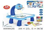 <img src=/UpLoadFile/BigPic/2022_2/889826.jpg width=300>