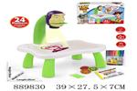 <img src=/UpLoadFile/BigPic/2022_2/889830.jpg width=300>