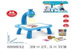 <img src=/UpLoadFile/BigPic/2022_2/889832.jpg width=300>