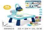 <img src=/UpLoadFile/BigPic/2022_2/889834.jpg width=300>