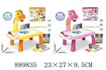 <img src=/UpLoadFile/BigPic/2022_2/889835.jpg width=300>