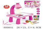 <img src=/UpLoadFile/BigPic/2022_2/889841.jpg width=300>