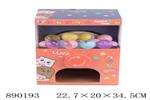 <img src=/UpLoadFile/BigPic/2022_3/890193.jpg width=300>