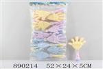 <img src=/UpLoadFile/BigPic/2022_3/890214.jpg width=300>