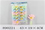 <img src=/UpLoadFile/BigPic/2022_3/890221.jpg width=300>