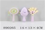 <img src=/UpLoadFile/BigPic/2022_3/890265.jpg width=300>
