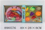 <img src=/UpLoadFile/BigPic/2022_3/890576.jpg width=300>