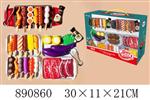 <img src=/UpLoadFile/BigPic/2022_3/890860.jpg width=300>