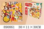 <img src=/UpLoadFile/BigPic/2022_3/890861.jpg width=300>