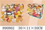 <img src=/UpLoadFile/BigPic/2022_3/890862.jpg width=300>