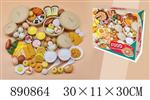 <img src=/UpLoadFile/BigPic/2022_3/890864.jpg width=300>