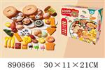 <img src=/UpLoadFile/BigPic/2022_3/890866.jpg width=300>